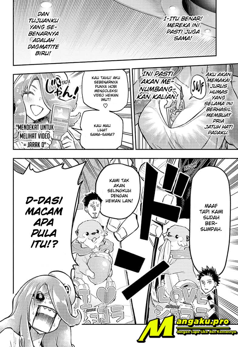 Agravity Boys Chapter 39 Gambar 13