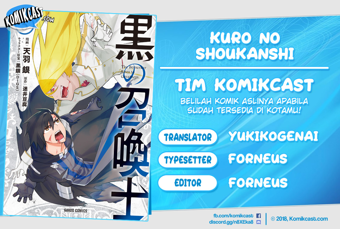 Baca Komik Kuro no Shoukanshi Chapter 55 Gambar 1