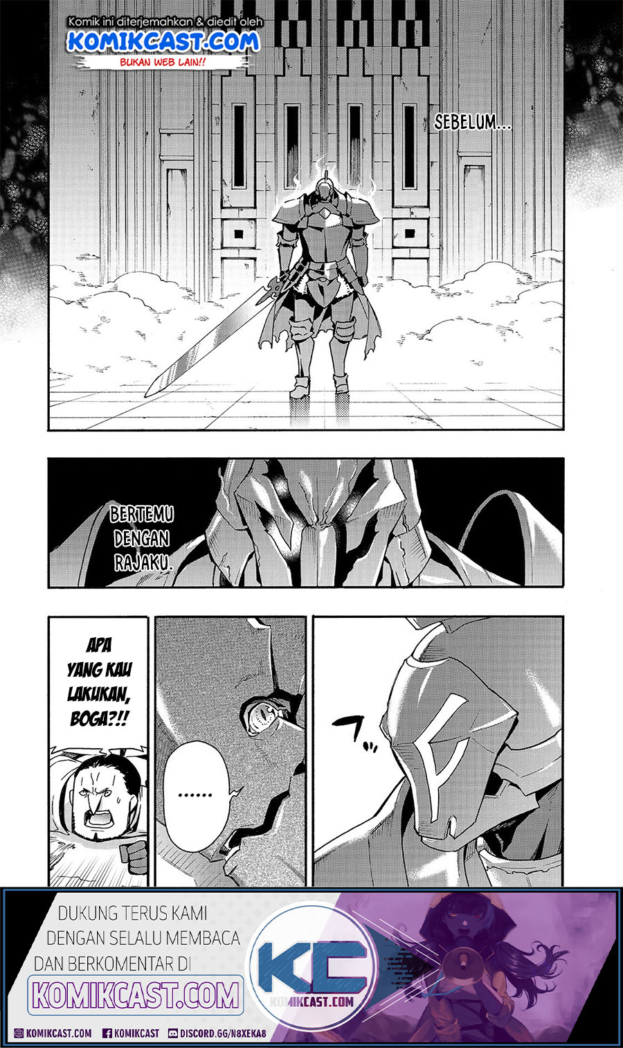 Kuro no Shoukanshi Chapter 55 Gambar 11