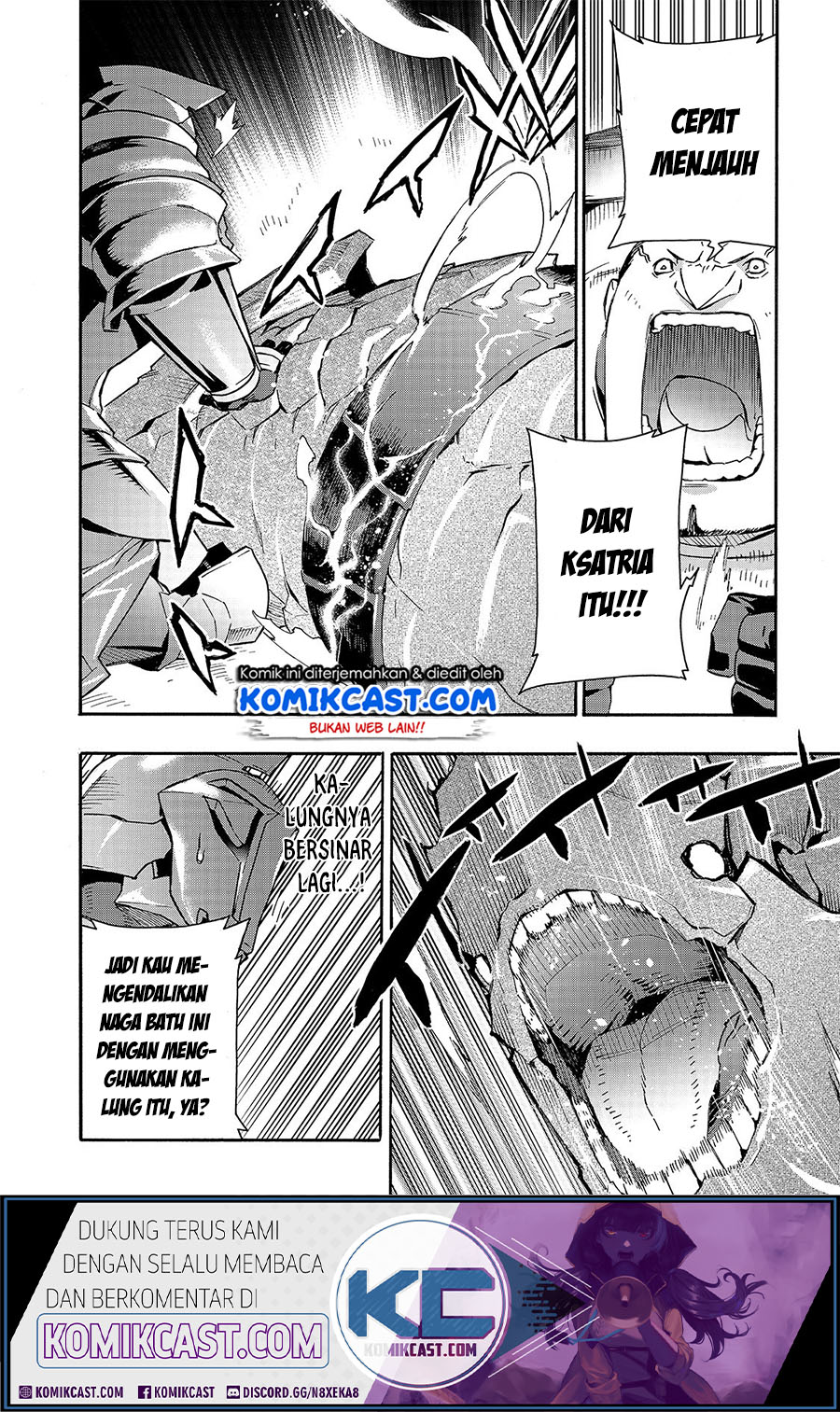 Kuro no Shoukanshi Chapter 55 Gambar 12