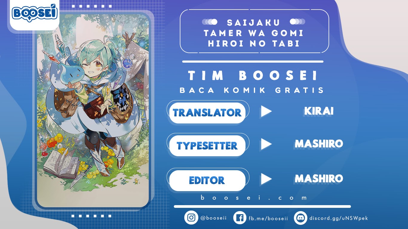 Baca Komik Saijaku Tamer wa Gomi Hiroi no Tabi wo Hajimemashita Chapter 05.1 Gambar 1