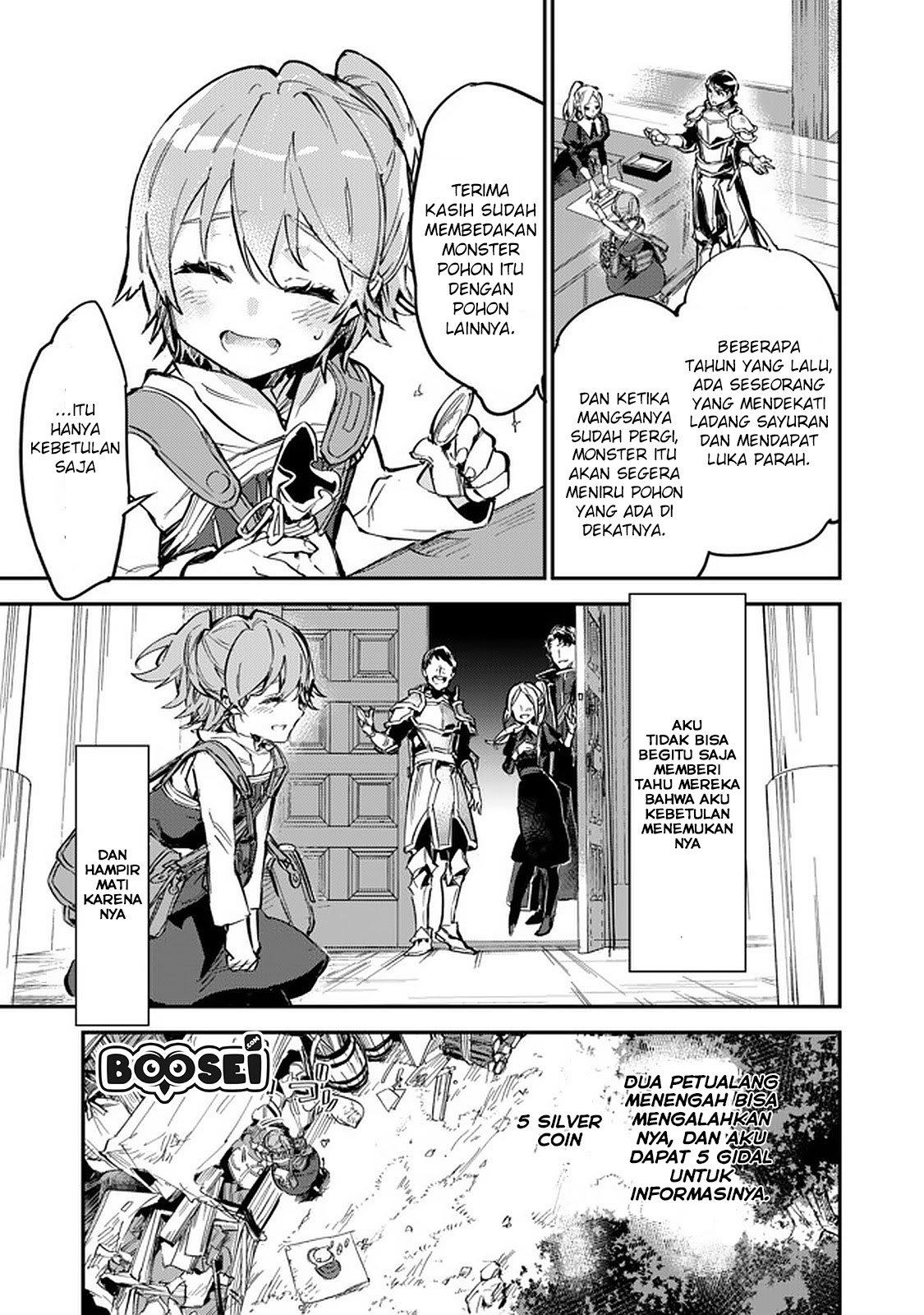 Saijaku Tamer wa Gomi Hiroi no Tabi wo Hajimemashita Chapter 05.1 Gambar 12