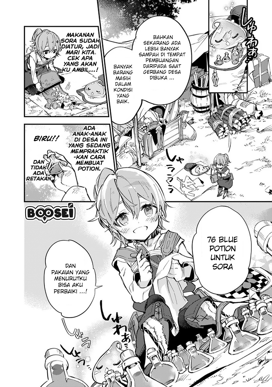 Saijaku Tamer wa Gomi Hiroi no Tabi wo Hajimemashita Chapter 05.1 Gambar 13