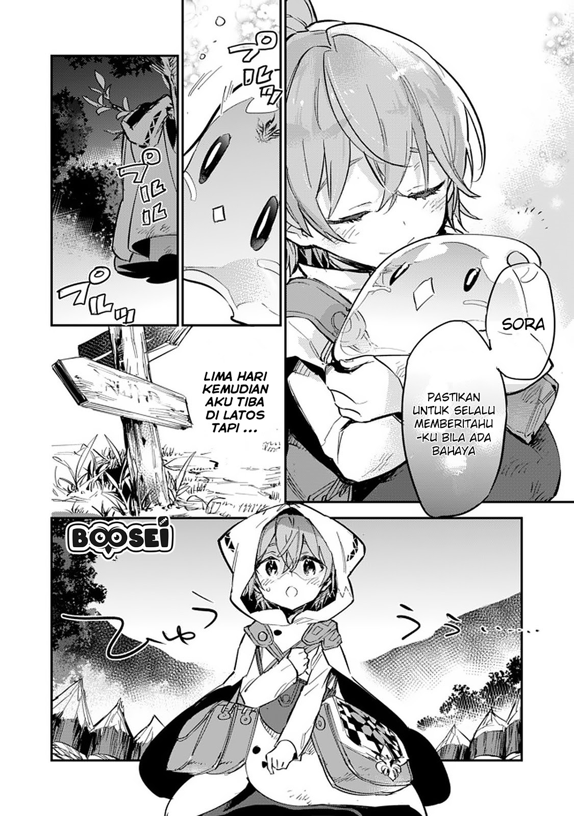 Saijaku Tamer wa Gomi Hiroi no Tabi wo Hajimemashita Chapter 05.1 Gambar 15