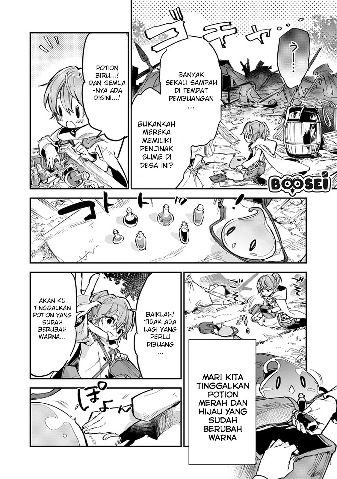 Saijaku Tamer wa Gomi Hiroi no Tabi wo Hajimemashita Chapter 05.1 Gambar 17
