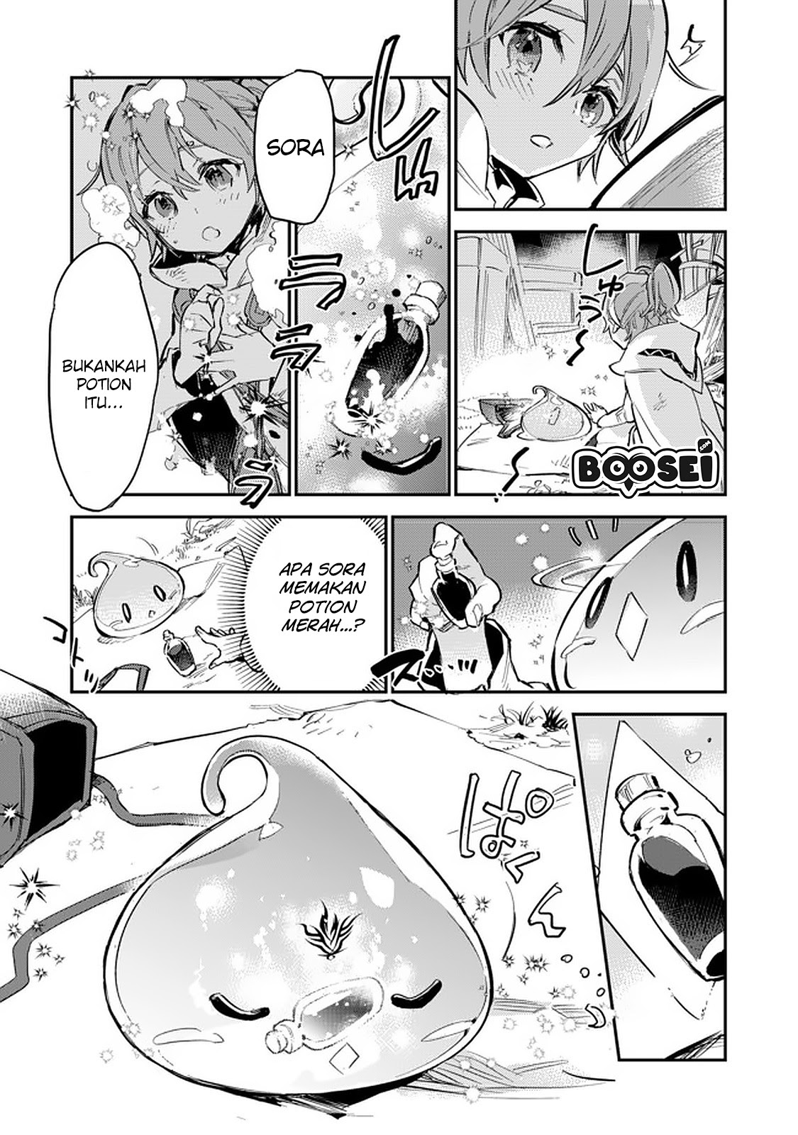 Saijaku Tamer wa Gomi Hiroi no Tabi wo Hajimemashita Chapter 05.1 Gambar 18