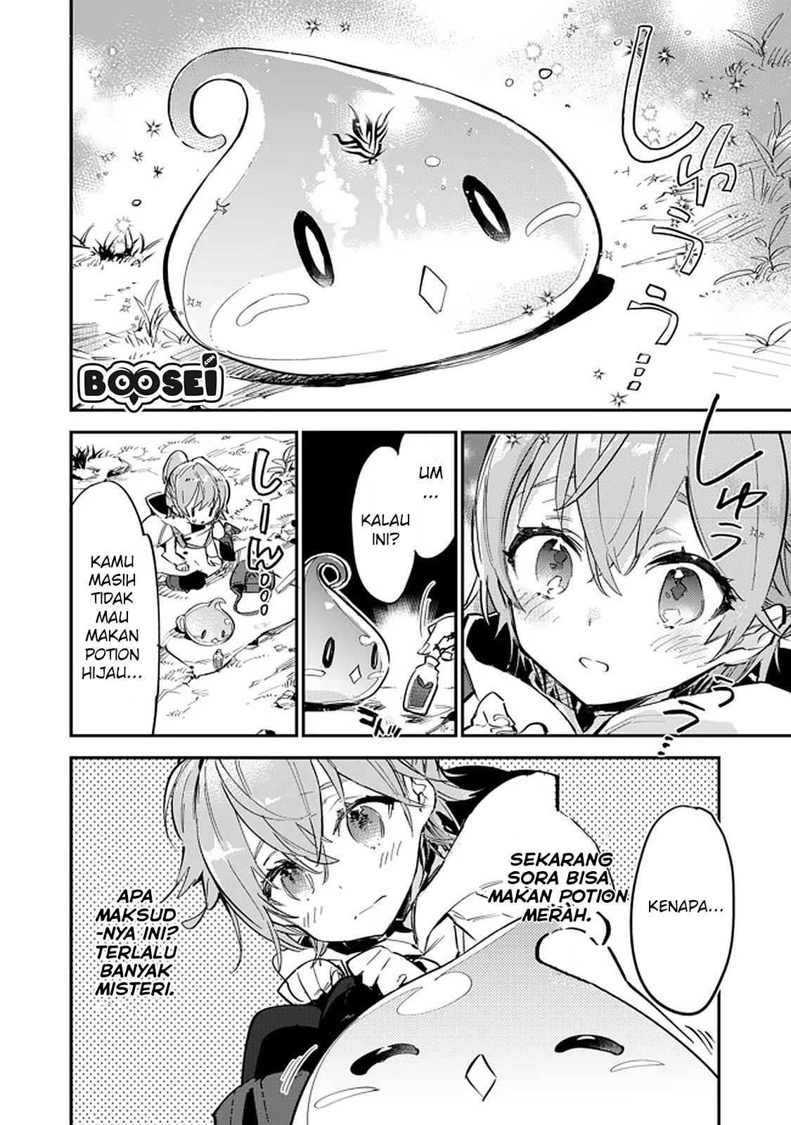 Saijaku Tamer wa Gomi Hiroi no Tabi wo Hajimemashita Chapter 05.1 Gambar 19