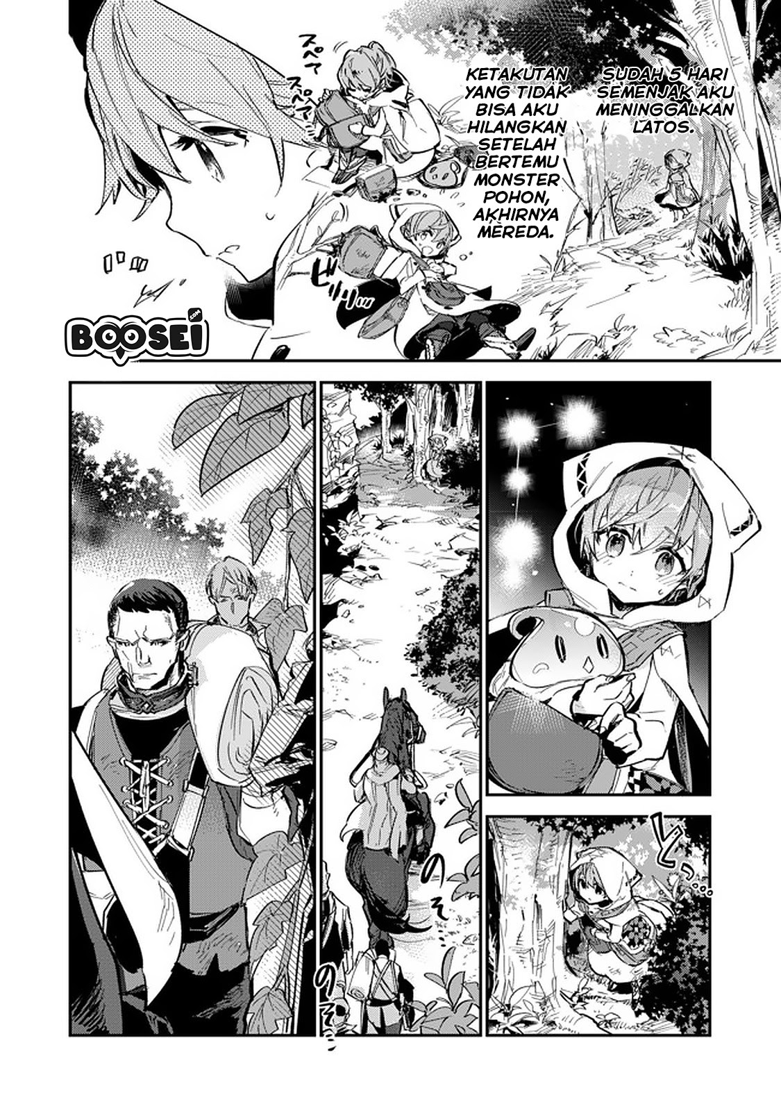 Saijaku Tamer wa Gomi Hiroi no Tabi wo Hajimemashita Chapter 05.1 Gambar 21