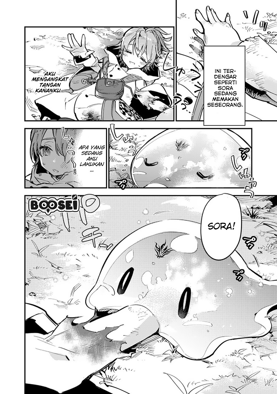 Saijaku Tamer wa Gomi Hiroi no Tabi wo Hajimemashita Chapter 05.1 Gambar 3