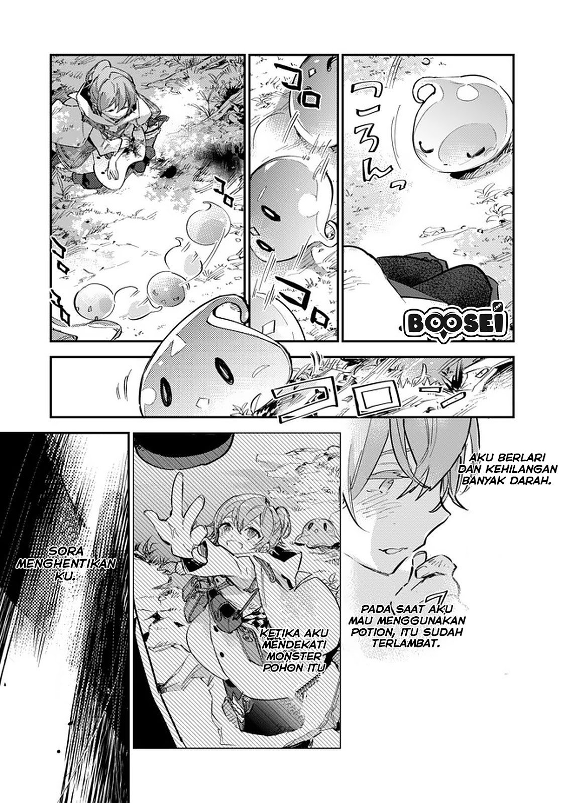 Saijaku Tamer wa Gomi Hiroi no Tabi wo Hajimemashita Chapter 05.1 Gambar 8