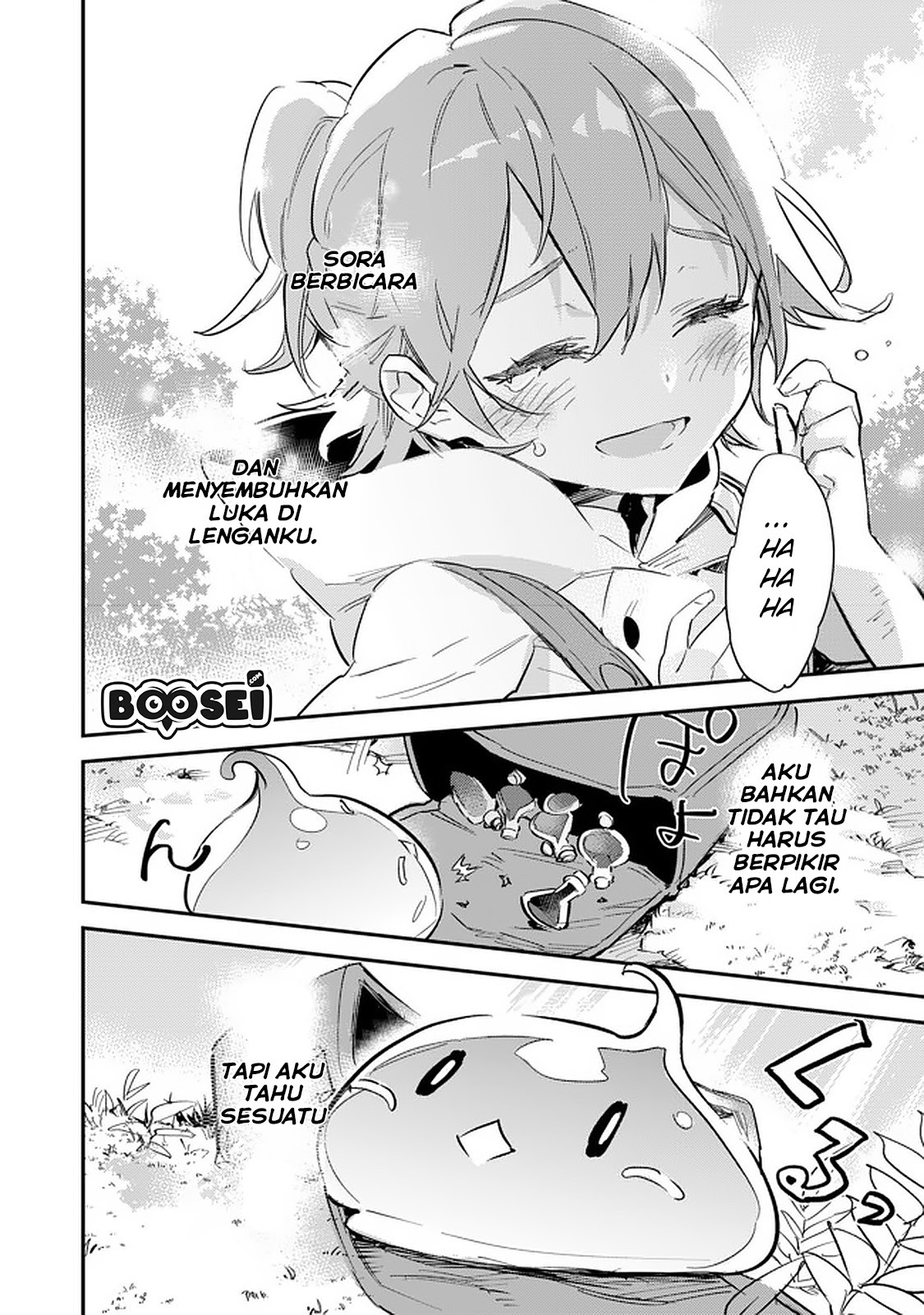Saijaku Tamer wa Gomi Hiroi no Tabi wo Hajimemashita Chapter 05.1 Gambar 9
