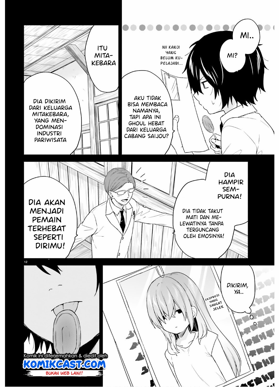 Jishou F-Rank no Oniisama ga Game de Hyouka sareru Gakuen no Chouten ni Kunrin suru Sou desu yo? Chapter 23 Gambar 13