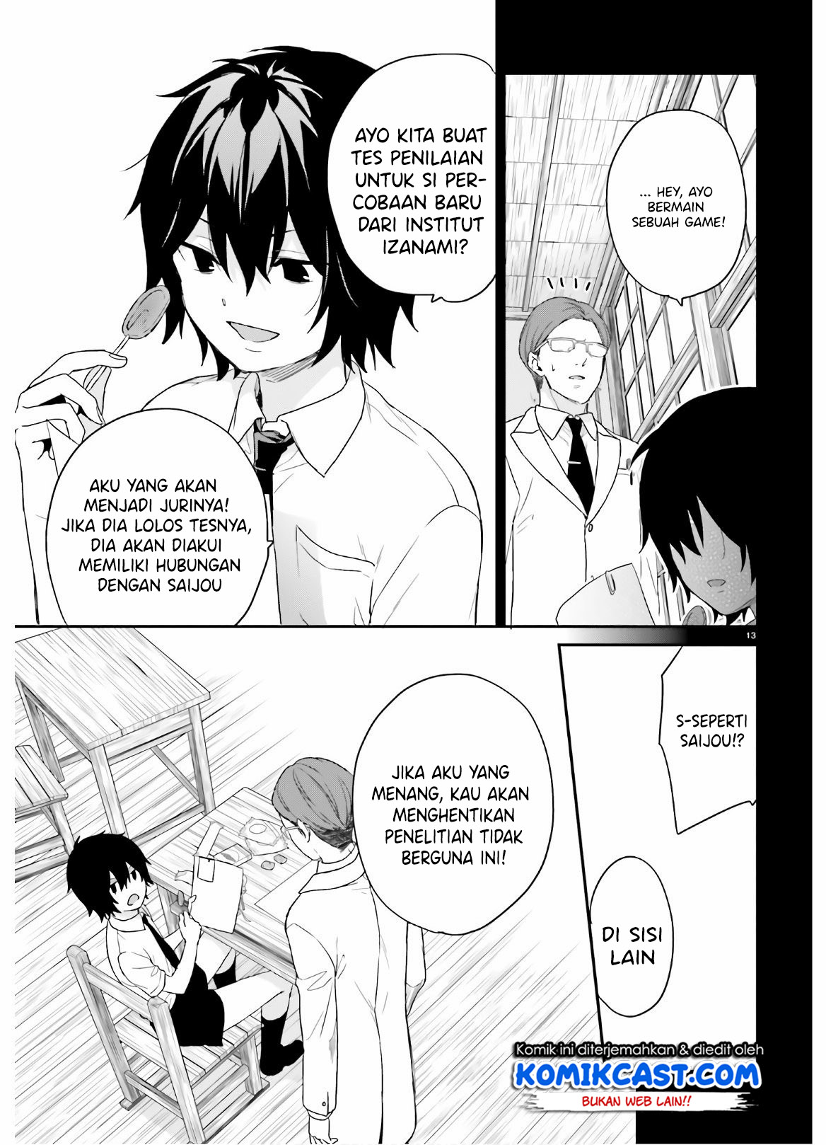 Jishou F-Rank no Oniisama ga Game de Hyouka sareru Gakuen no Chouten ni Kunrin suru Sou desu yo? Chapter 23 Gambar 14