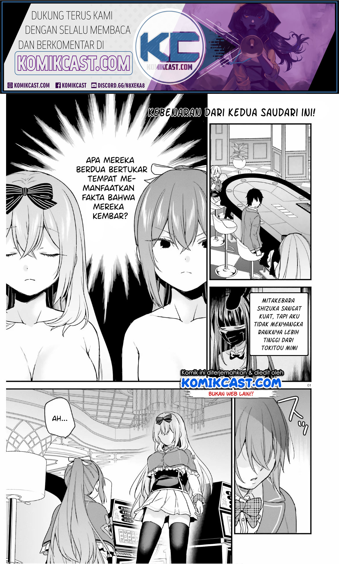 Baca  Jishou F-Rank no Oniisama ga Game de Hyouka sareru Gakuen no Chouten ni Kunrin suru Sou desu yo? Chapter 23 Gambar 2