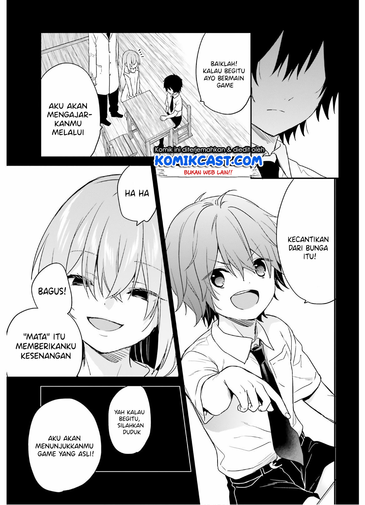 Jishou F-Rank no Oniisama ga Game de Hyouka sareru Gakuen no Chouten ni Kunrin suru Sou desu yo? Chapter 23 Gambar 22
