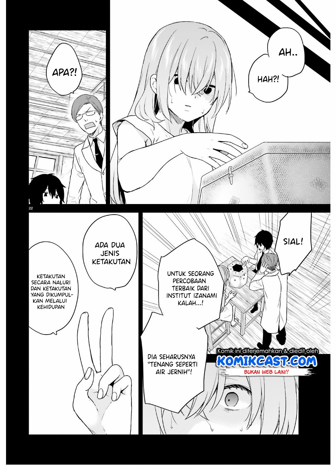 Jishou F-Rank no Oniisama ga Game de Hyouka sareru Gakuen no Chouten ni Kunrin suru Sou desu yo? Chapter 23 Gambar 23