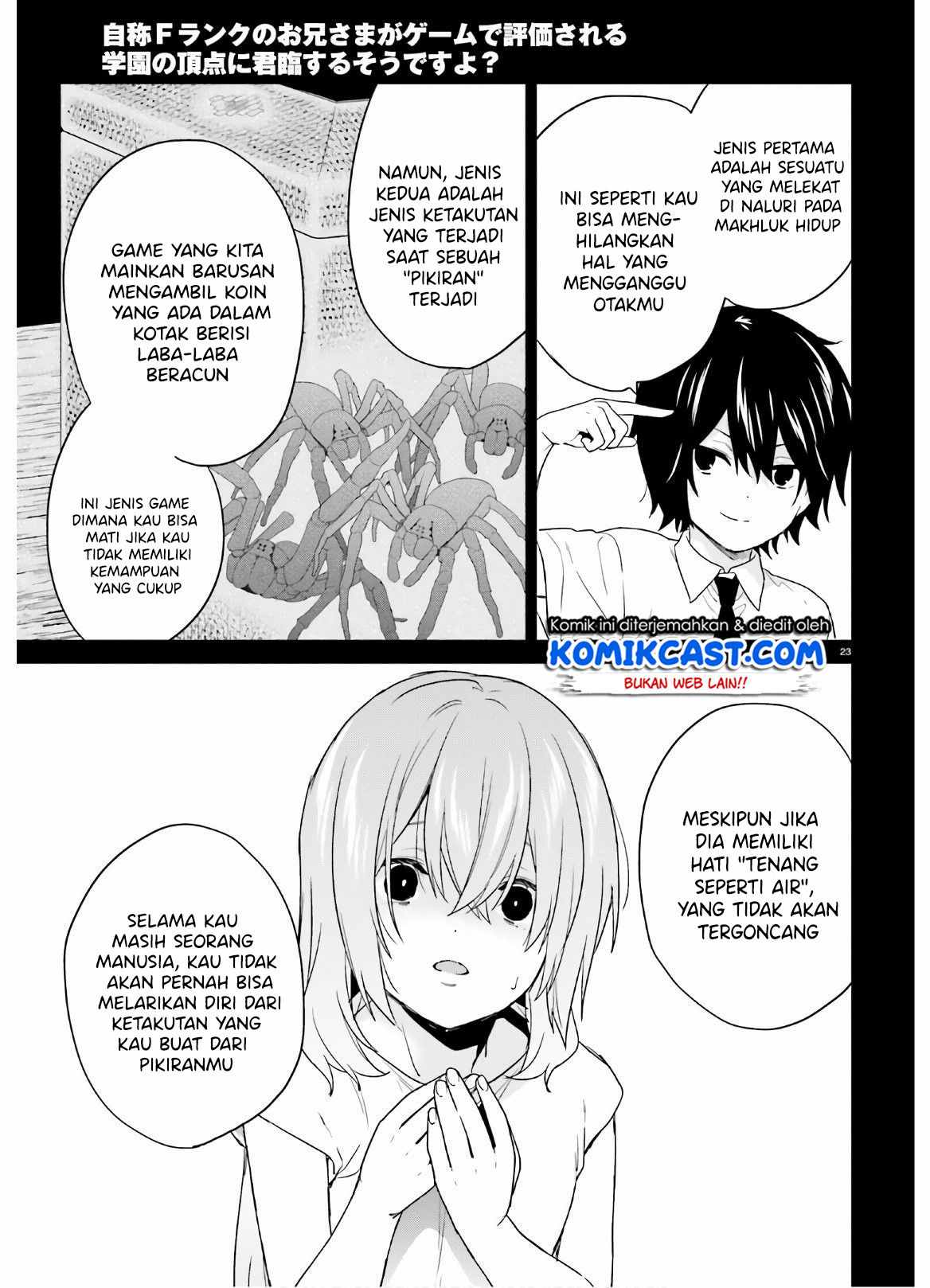 Jishou F-Rank no Oniisama ga Game de Hyouka sareru Gakuen no Chouten ni Kunrin suru Sou desu yo? Chapter 23 Gambar 24