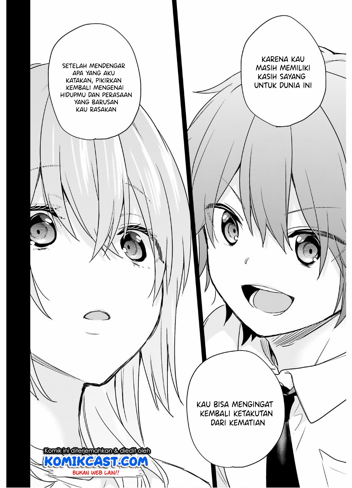 Jishou F-Rank no Oniisama ga Game de Hyouka sareru Gakuen no Chouten ni Kunrin suru Sou desu yo? Chapter 23 Gambar 25