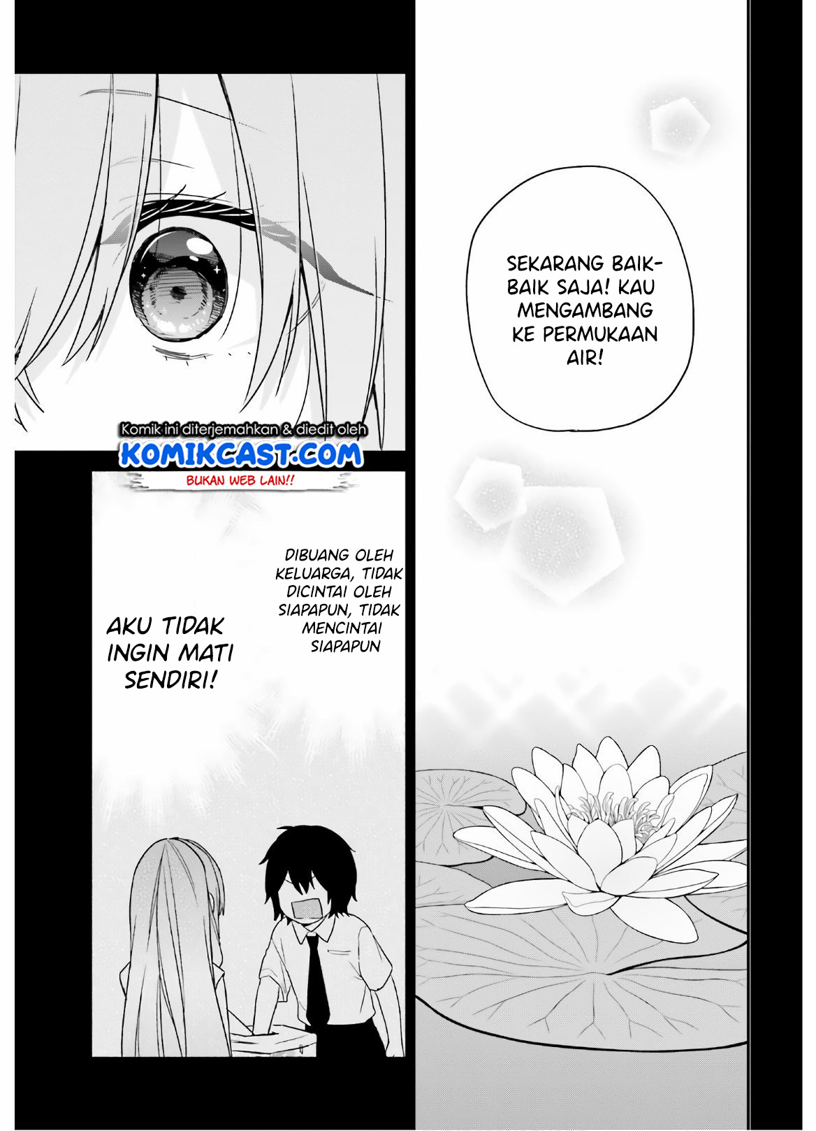 Jishou F-Rank no Oniisama ga Game de Hyouka sareru Gakuen no Chouten ni Kunrin suru Sou desu yo? Chapter 23 Gambar 26