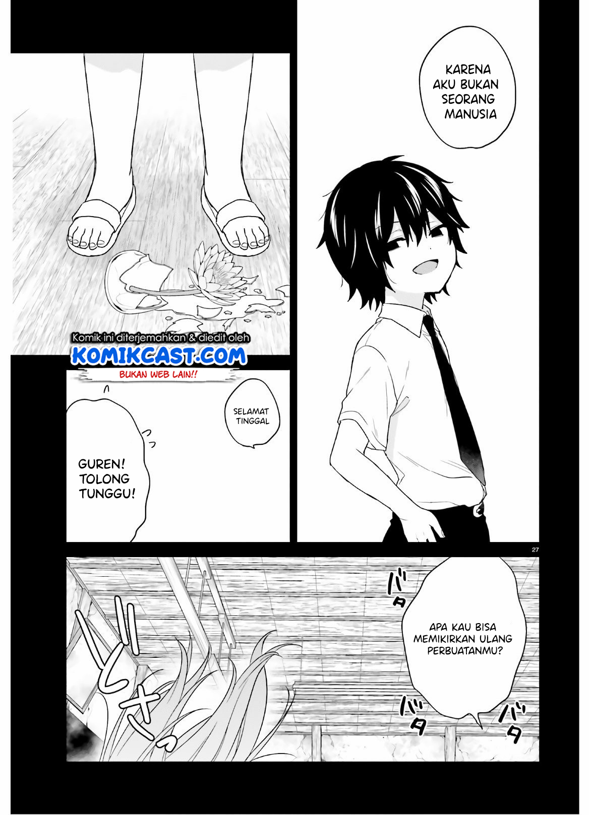 Jishou F-Rank no Oniisama ga Game de Hyouka sareru Gakuen no Chouten ni Kunrin suru Sou desu yo? Chapter 23 Gambar 28