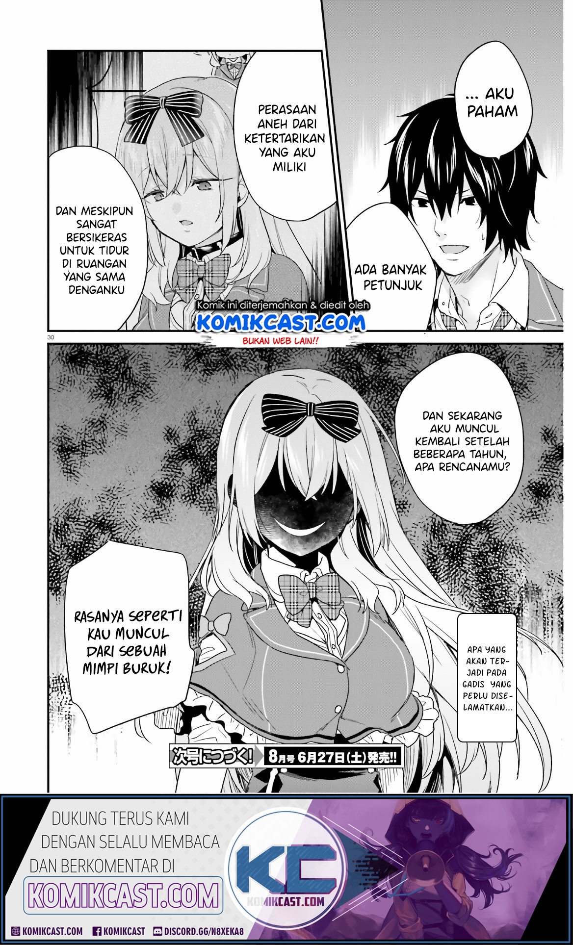 Jishou F-Rank no Oniisama ga Game de Hyouka sareru Gakuen no Chouten ni Kunrin suru Sou desu yo? Chapter 23 Gambar 31