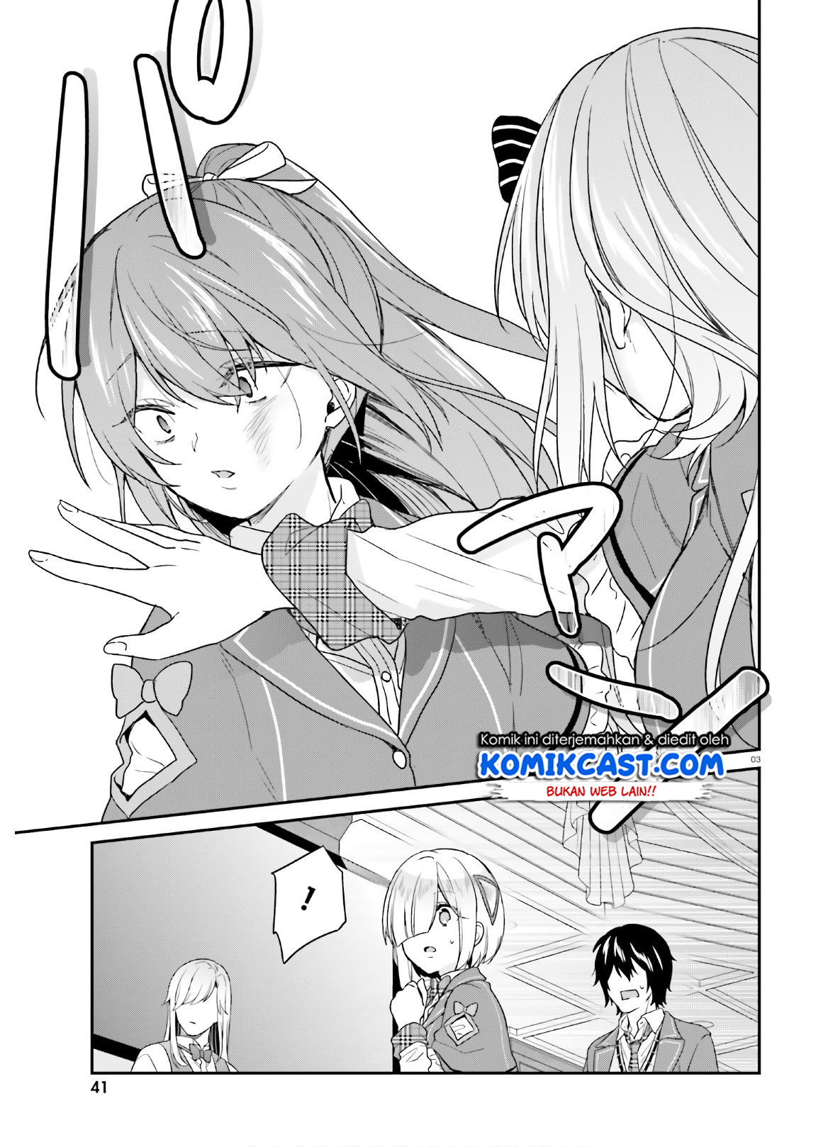 Jishou F-Rank no Oniisama ga Game de Hyouka sareru Gakuen no Chouten ni Kunrin suru Sou desu yo? Chapter 23 Gambar 4