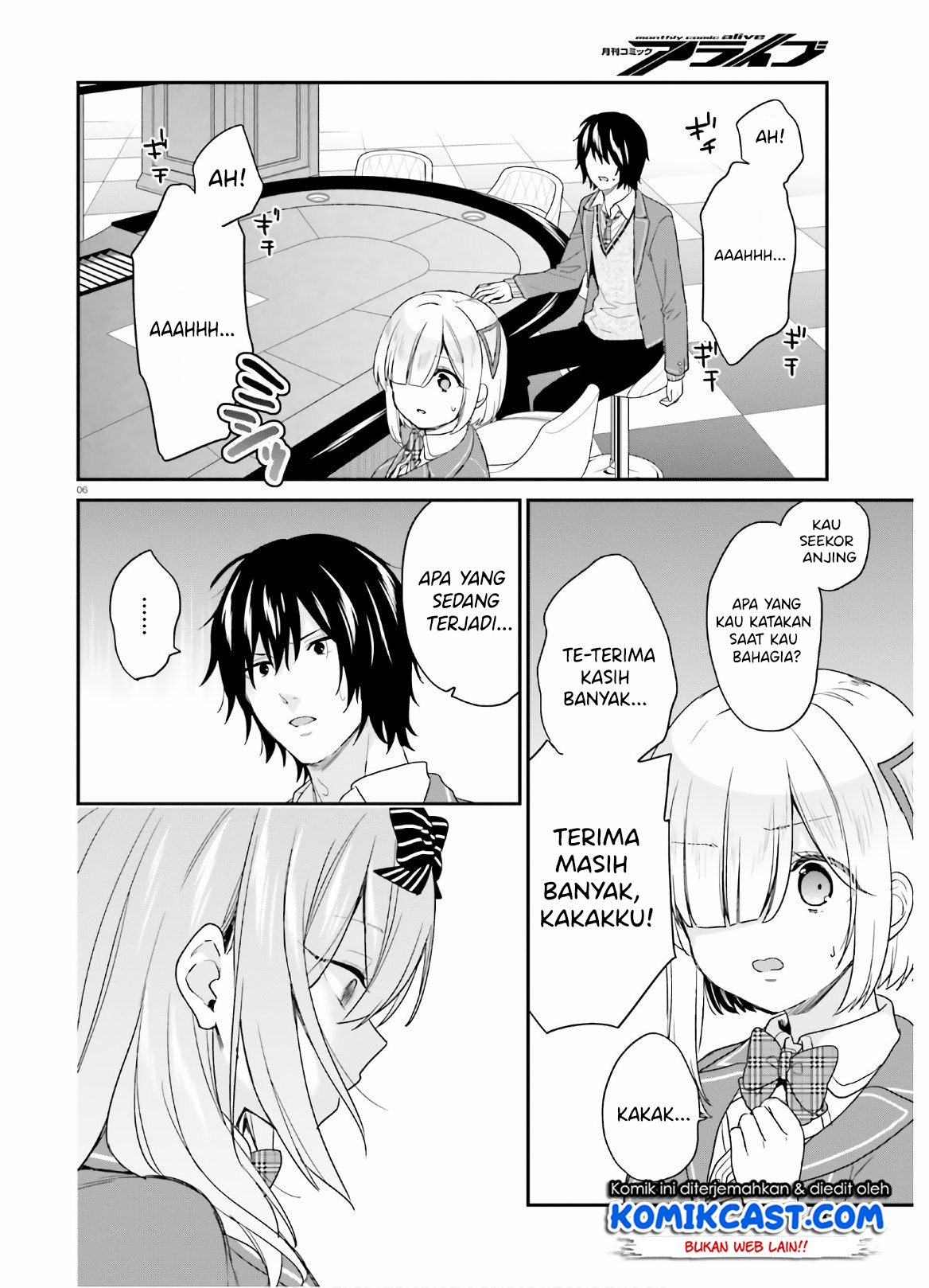Jishou F-Rank no Oniisama ga Game de Hyouka sareru Gakuen no Chouten ni Kunrin suru Sou desu yo? Chapter 23 Gambar 7
