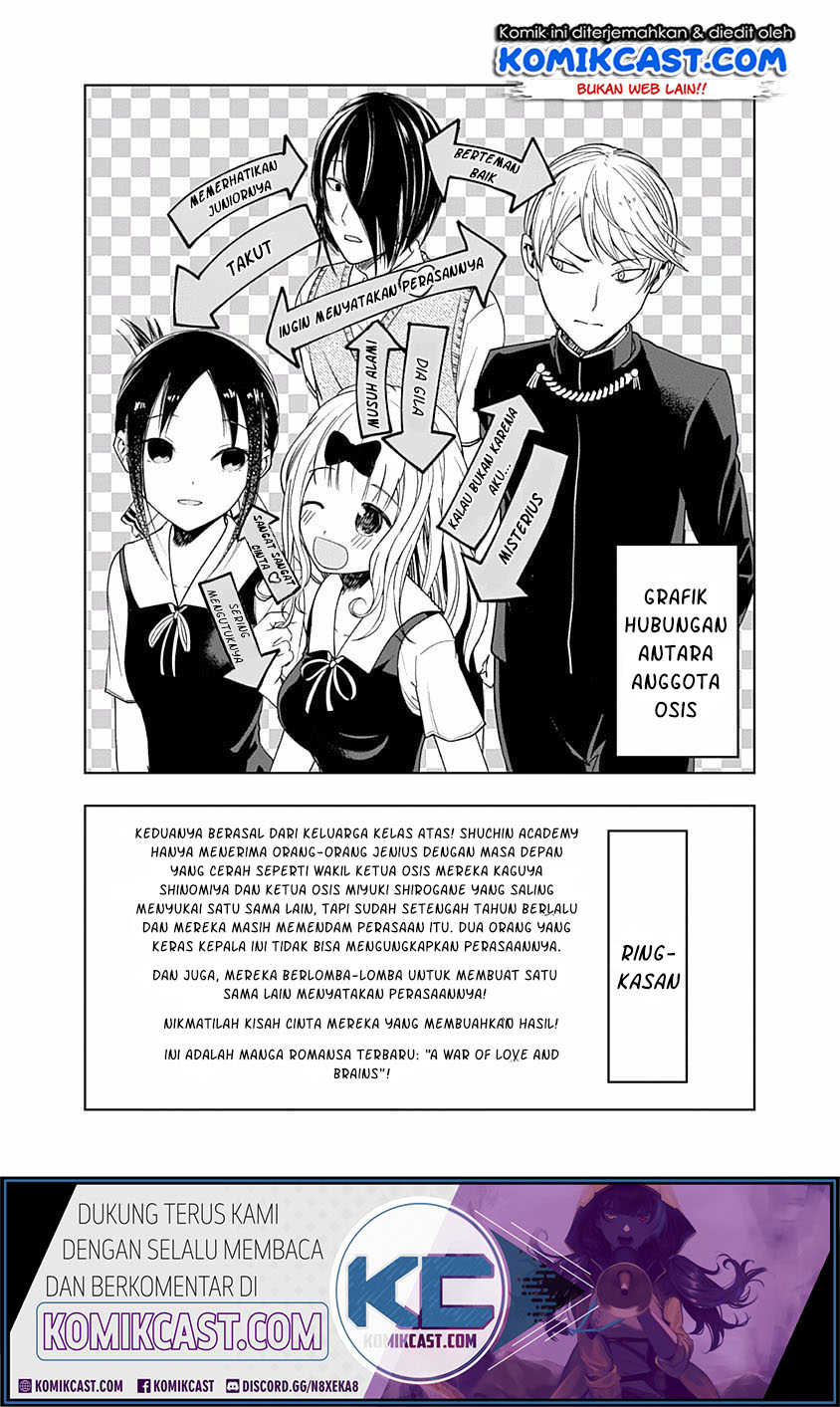 Baca  Kaguya-sama wa Kokurasetai – Tensai-tachi no Renai Zunousen Chapter 203.3 Gambar 2