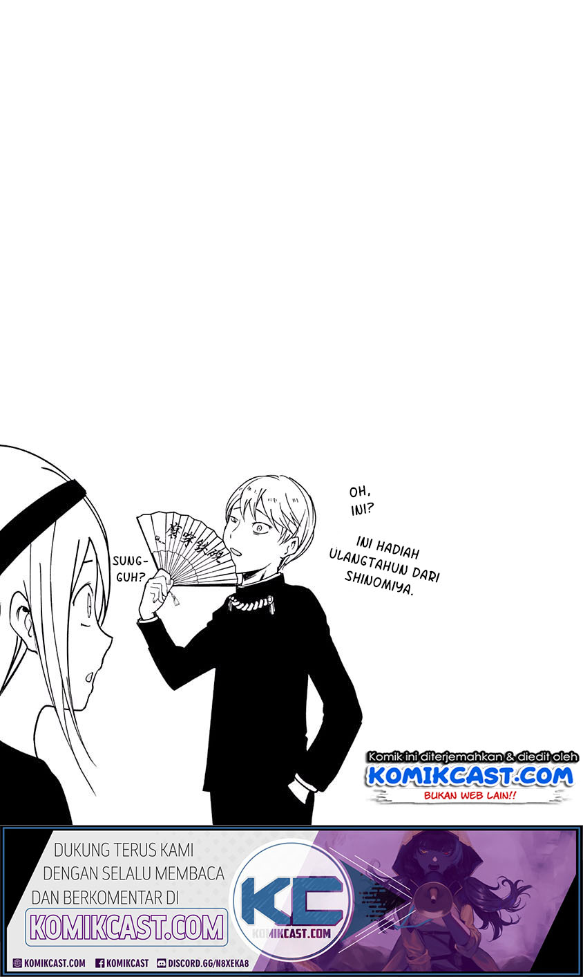 Kaguya-sama wa Kokurasetai – Tensai-tachi no Renai Zunousen Chapter 203.3 Gambar 6