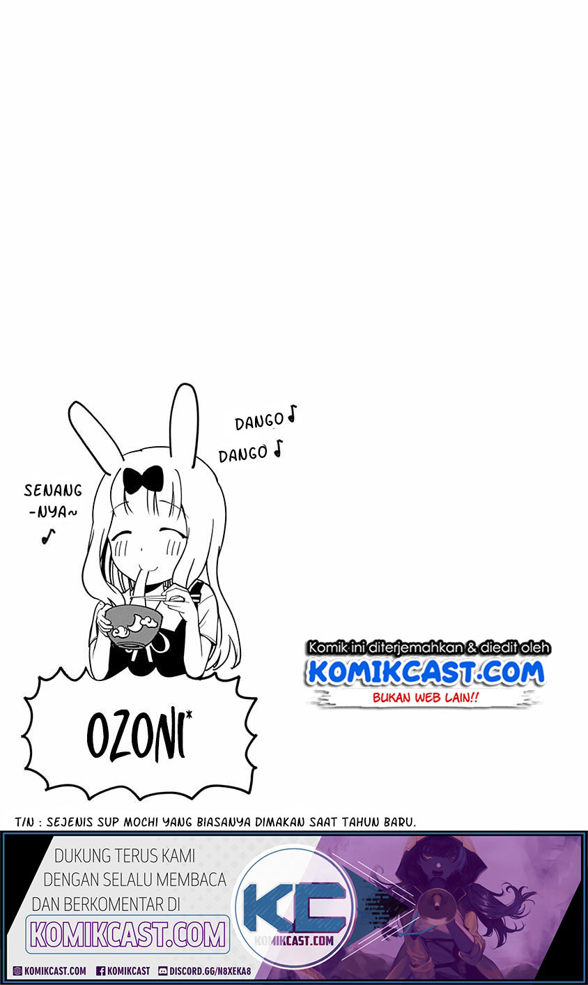 Kaguya-sama wa Kokurasetai – Tensai-tachi no Renai Zunousen Chapter 203.3 Gambar 8