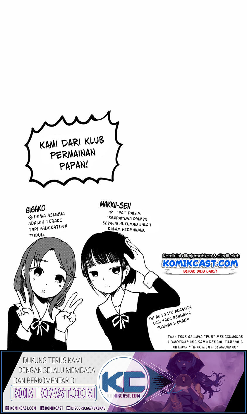 Kaguya-sama wa Kokurasetai – Tensai-tachi no Renai Zunousen Chapter 203.3 Gambar 9