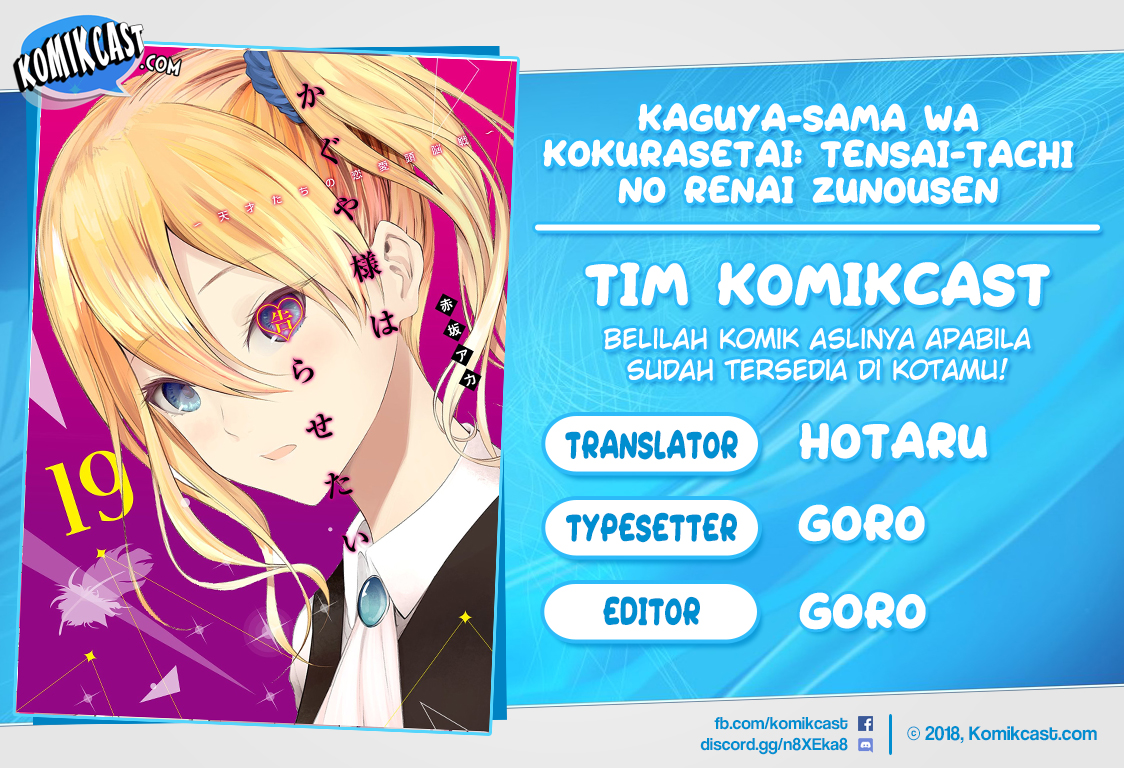 Baca Komik Kaguya-sama wa Kokurasetai – Tensai-tachi no Renai Zunousen Chapter 203.2 Gambar 1