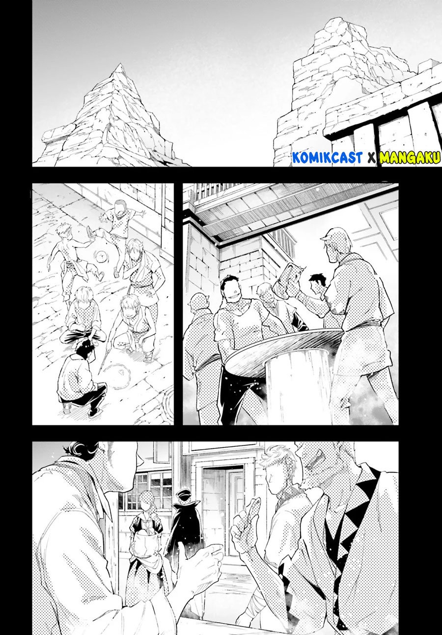 Lv999 no Murabito Chapter 38 Gambar 5