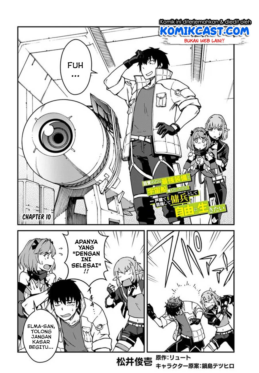 Mezametara Saikyou Soubi to Uchuusen-mochi datta no de Chapter 10.1 Gambar 3