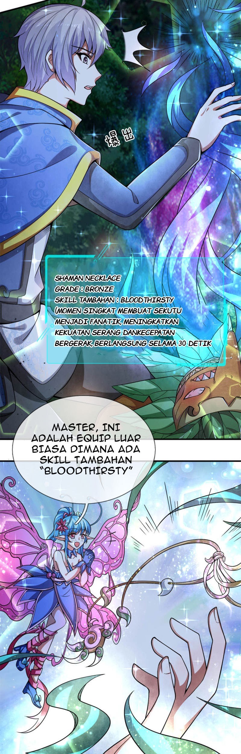 Violent Poisonous Archer Chapter 37 Gambar 13