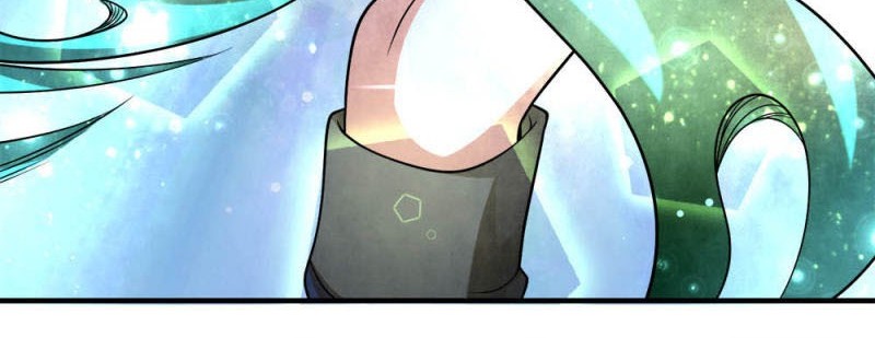 Violent Poisonous Archer Chapter 37 Gambar 14