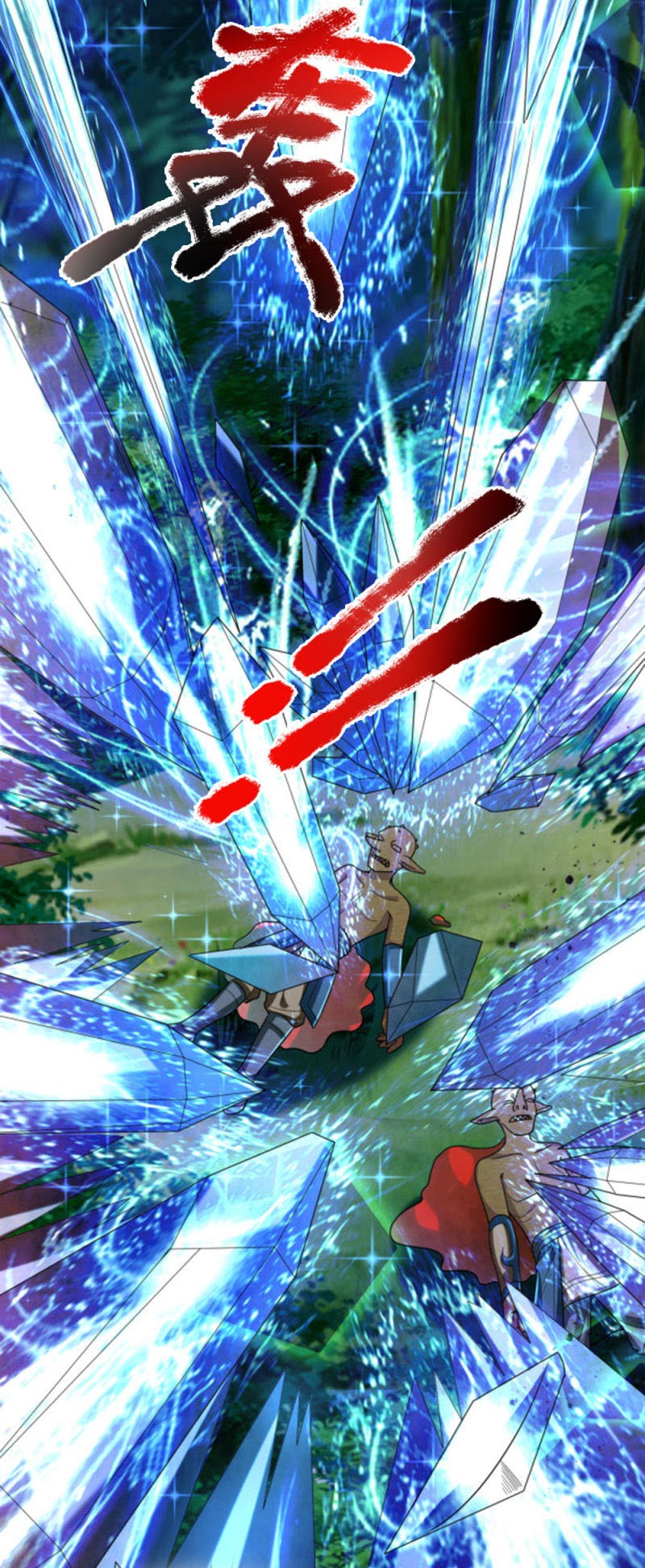 Violent Poisonous Archer Chapter 34 Gambar 10