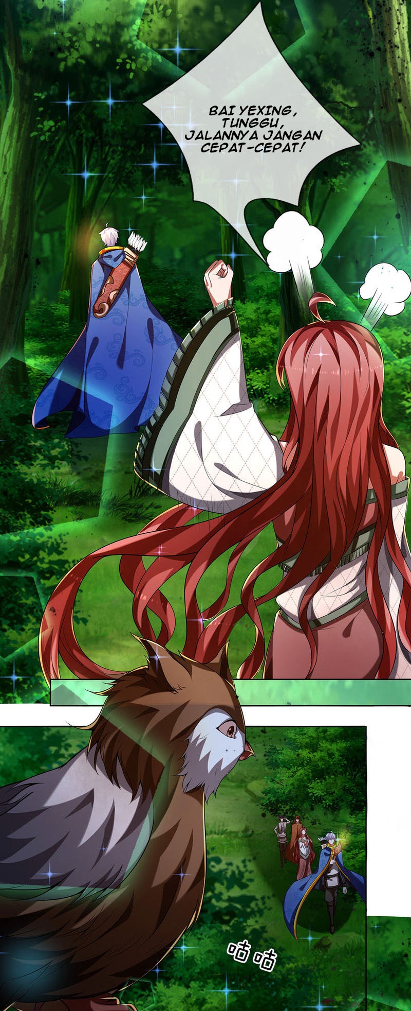 Violent Poisonous Archer Chapter 33 Gambar 4