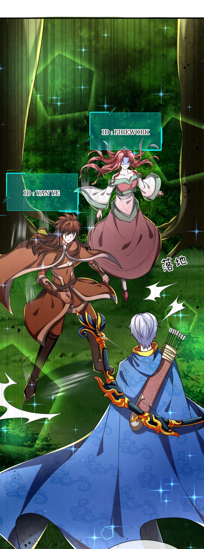 Violent Poisonous Archer Chapter 32 Gambar 13