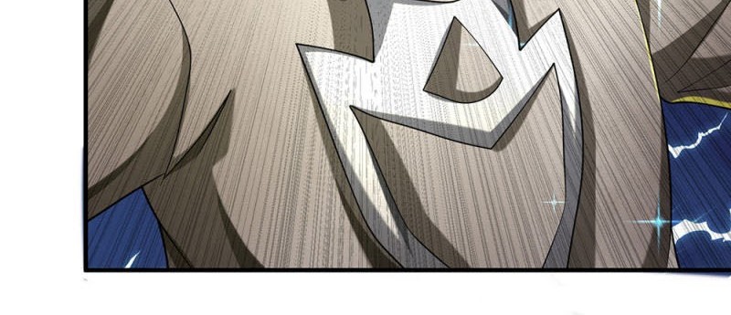 Violent Poisonous Archer Chapter 32 Gambar 10