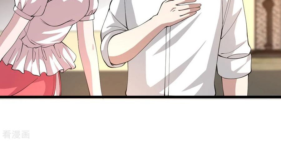 Dushi Xiewang Chapter 53 Gambar 36