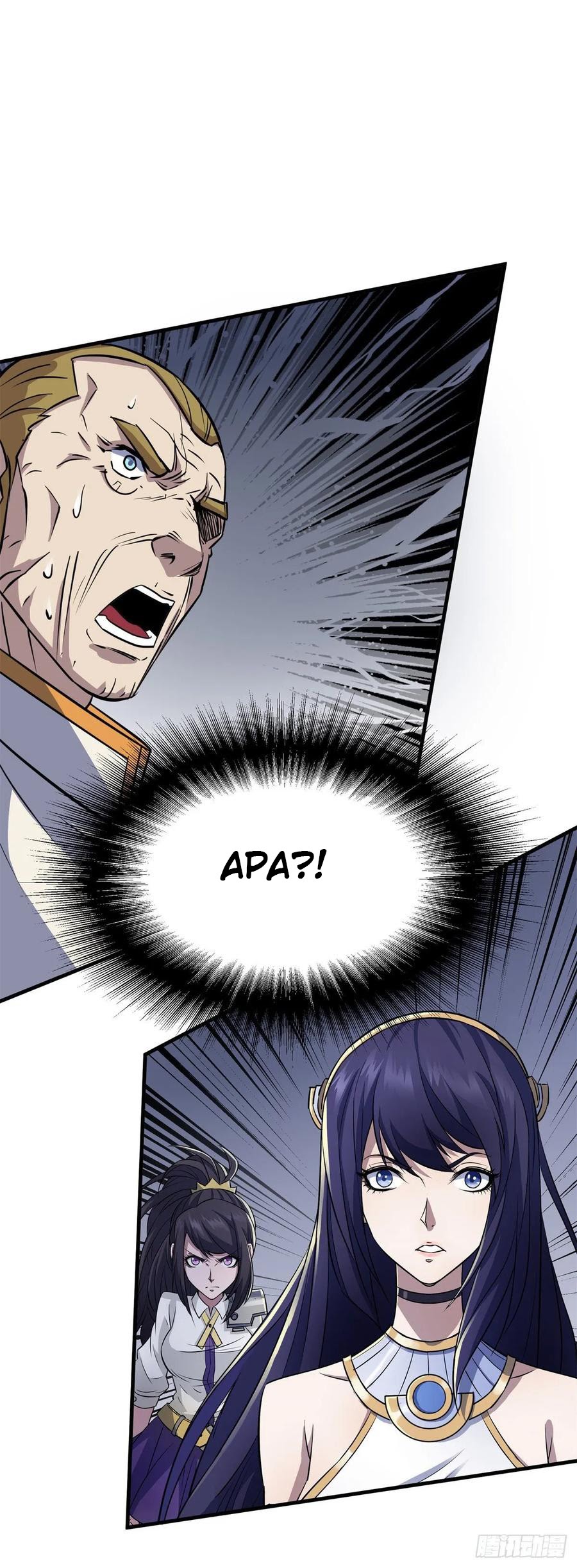 The Hunter Chapter 235 Gambar 10