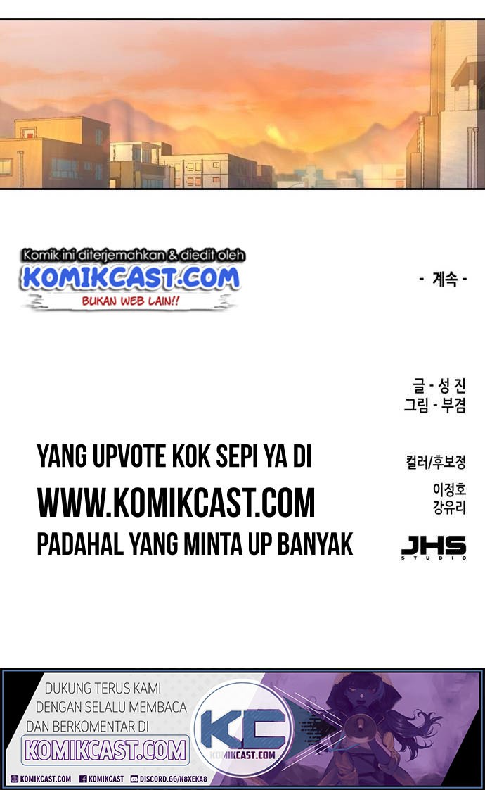 OOPARTS Chapter 14 Gambar 26