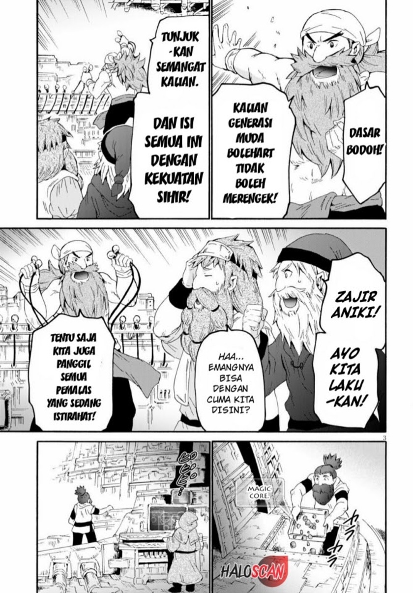 Death March kara Hajimaru Isekai Kyousoukyoku Chapter 71 Gambar 4