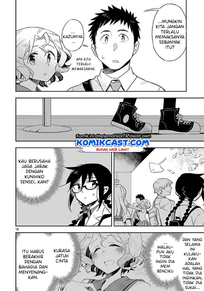 Omaera Zenin Mendokusai! Chapter 40 Gambar 16