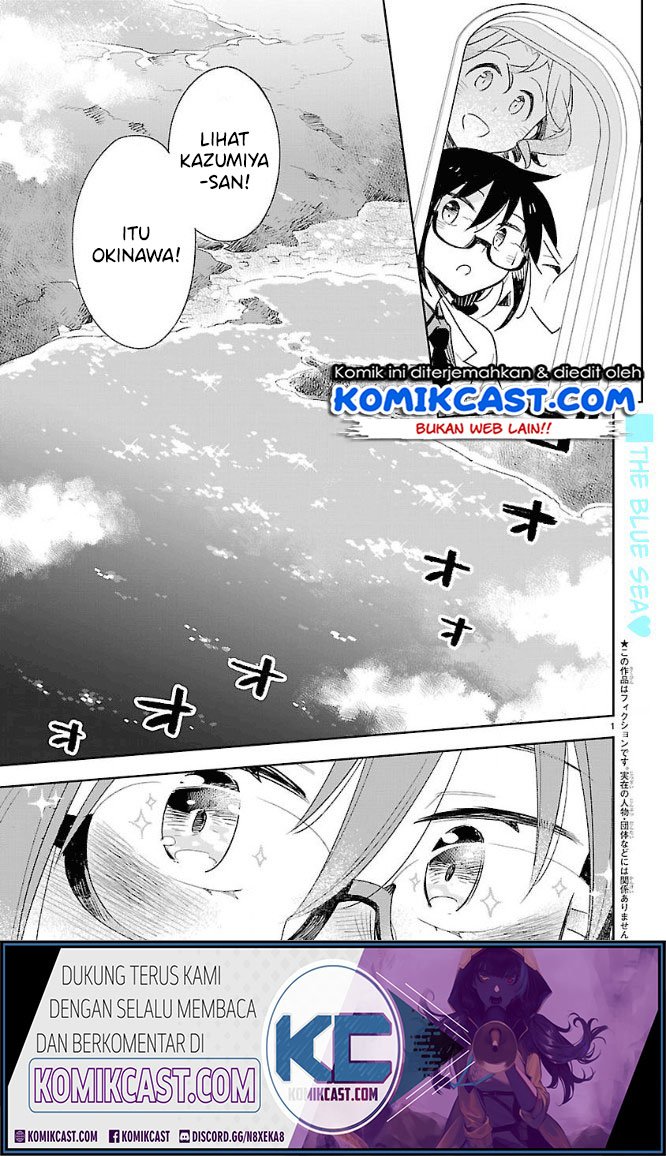 Baca Omaera Zenin Mendokusai! Chapter 40 Gambar 2
