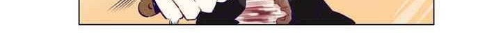 Flower Wizard Chapter 05 Gambar 12