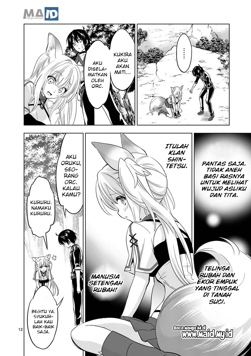 Shijou Saikyou Orc-san no Tanoshii Tanetsuke Harem Zukuri Chapter 26 Gambar 14