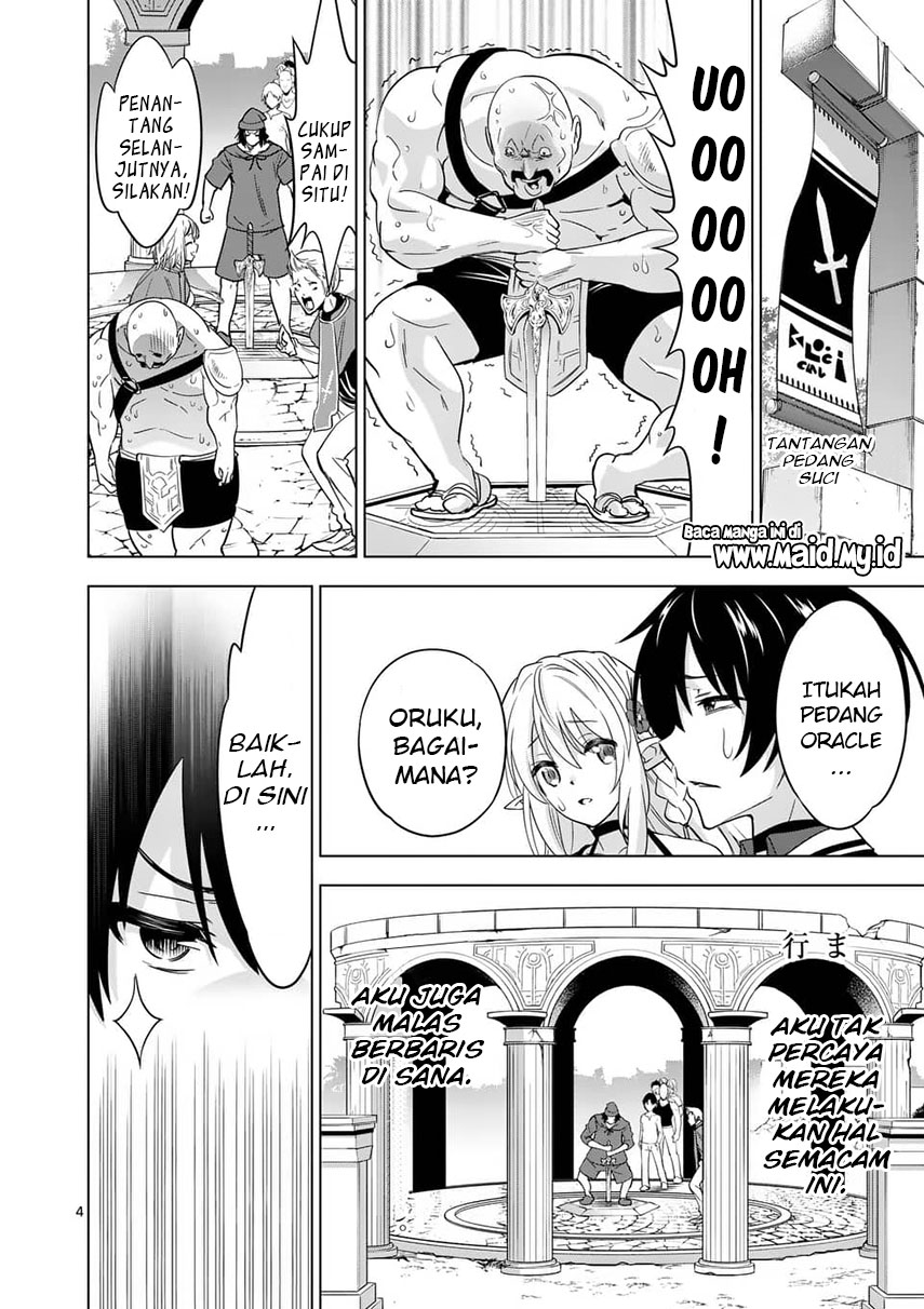 Shijou Saikyou Orc-san no Tanoshii Tanetsuke Harem Zukuri Chapter 26 Gambar 6