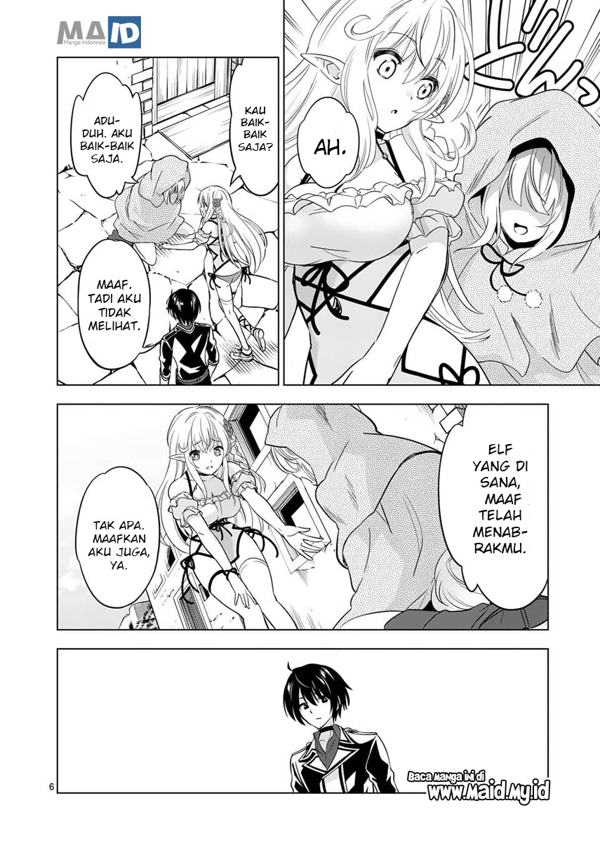 Shijou Saikyou Orc-san no Tanoshii Tanetsuke Harem Zukuri Chapter 26 Gambar 8